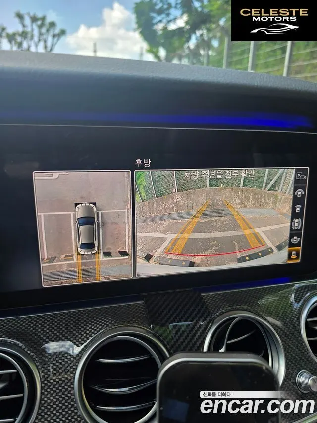 MERCEDES AMG E-Classe W213 E300 4MATIC AMG Line 2020 — photo 18 sur 25