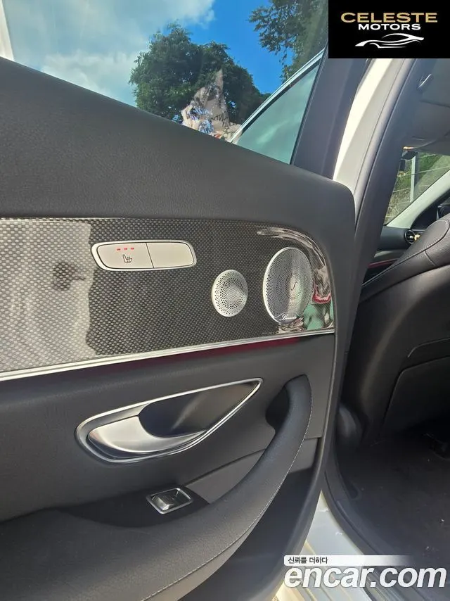 MERCEDES AMG E-Classe W213 E300 4MATIC AMG Line 2020 — photo 19 sur 25