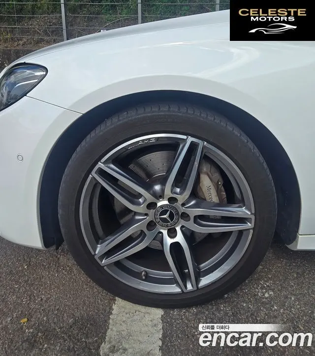 MERCEDES AMG E-Classe W213 E300 4MATIC AMG Line 2020 — photo 5 sur 25