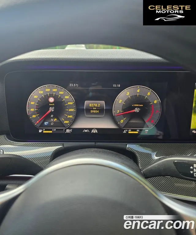 MERCEDES AMG E-Classe W213 E300 4MATIC AMG Line 2020 — photo 8 sur 25