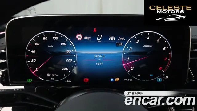 MERCEDES AMG E-Classe W214 E300 4MATIC AMG Line 2025 — photo 11 sur 30