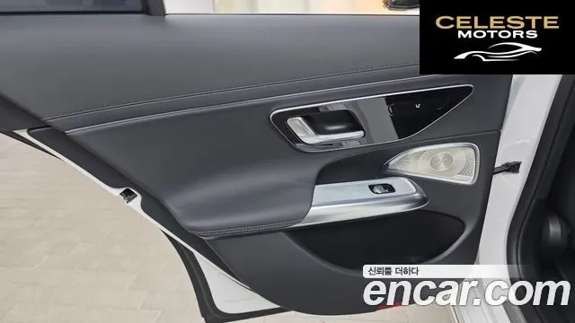MERCEDES AMG E-Classe W214 E300 4MATIC AMG Line 2025 — photo 15 sur 30