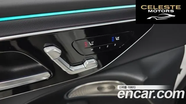 MERCEDES AMG E-Classe W214 E300 4MATIC AMG Line 2025 — photo 24 sur 30