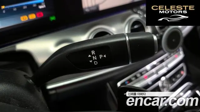 MERCEDES AMG E-Classe W213 E300 AMG Line 2019 — photo 12 sur 31