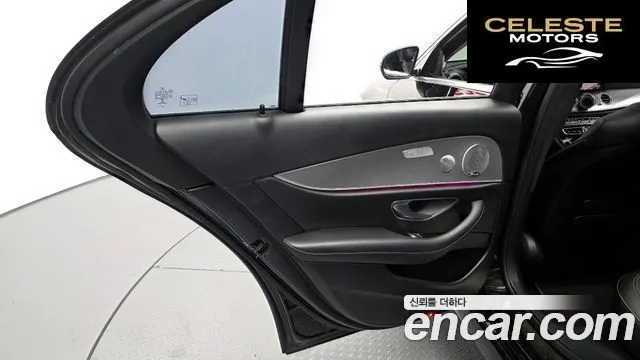 MERCEDES AMG E-Classe W213 E300 AMG Line 2019 — photo 15 sur 31