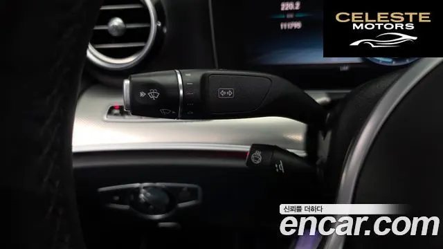 MERCEDES AMG E-Classe W213 E300 AMG Line 2019 — photo 24 sur 31