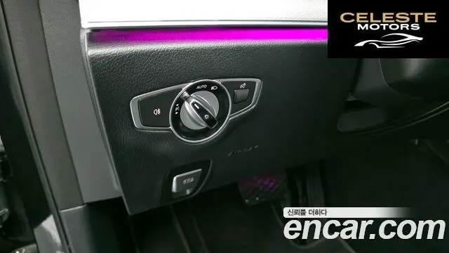 MERCEDES AMG E-Classe W213 E300 AMG Line 2019 — photo 25 sur 31