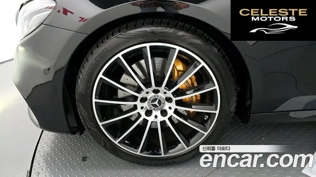 MERCEDES AMG E-Classe W213 E300 AMG Line 2019 — photo 5 sur 31