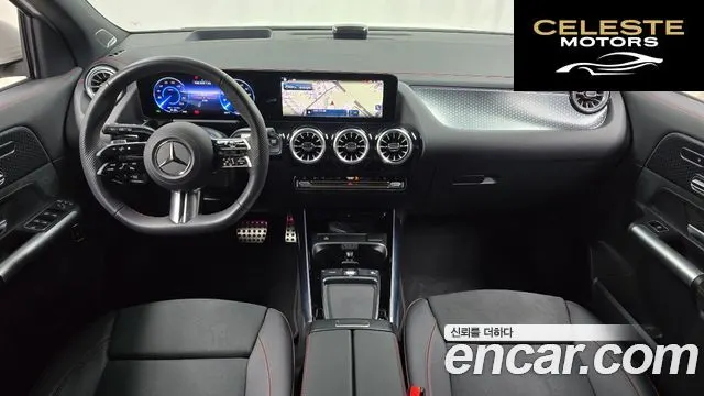 MERCEDES AMG EQA H243 EQA250 AMG Line 2025 — photo 10 sur 32