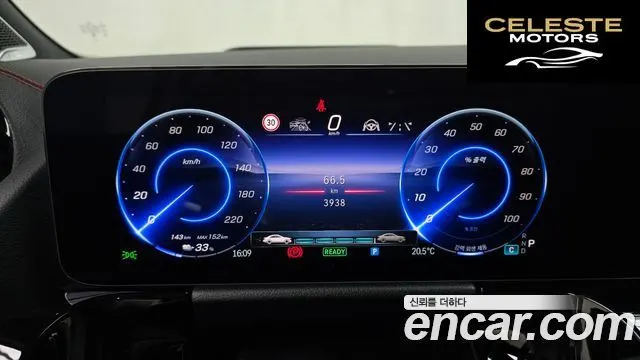 MERCEDES AMG EQA H243 EQA250 AMG Line 2025 — photo 11 sur 32