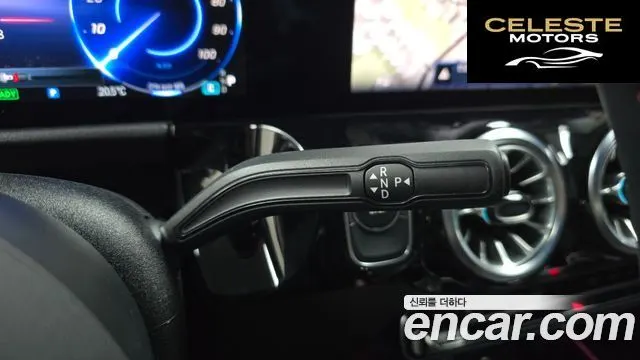 MERCEDES AMG EQA H243 EQA250 AMG Line 2025 — photo 12 sur 32