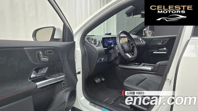MERCEDES AMG EQA H243 EQA250 AMG Line 2025 — photo 13 sur 32