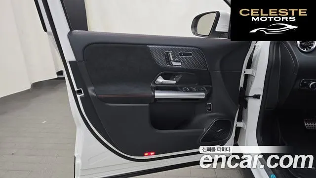 MERCEDES AMG EQA H243 EQA250 AMG Line 2025 — photo 14 sur 32