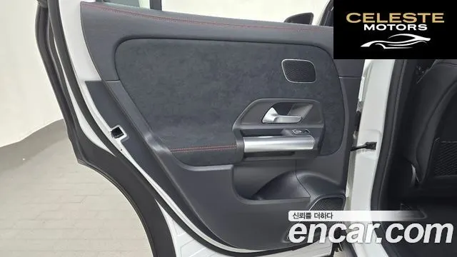 MERCEDES AMG EQA H243 EQA250 AMG Line 2025 — photo 15 sur 32