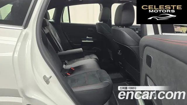 MERCEDES AMG EQA H243 EQA250 AMG Line 2025 — photo 17 sur 32