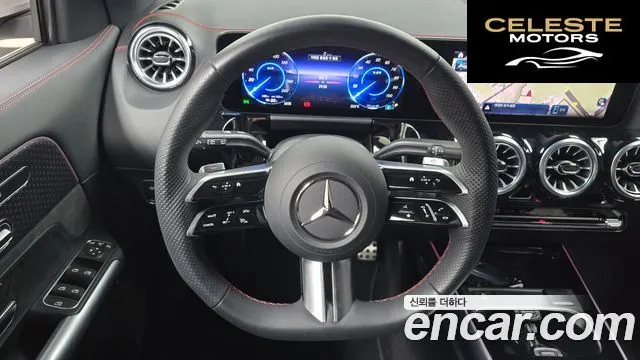 MERCEDES AMG EQA H243 EQA250 AMG Line 2025 — photo 18 sur 32