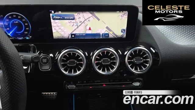 MERCEDES AMG EQA H243 EQA250 AMG Line 2025 — photo 19 sur 32