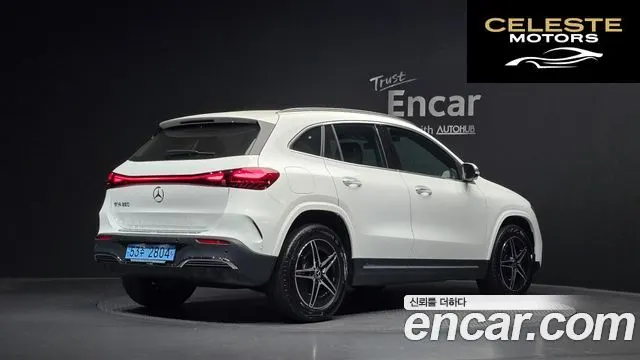 MERCEDES AMG EQA H243 EQA250 AMG Line 2025 — photo 2 sur 32