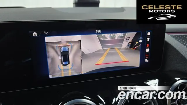 MERCEDES AMG EQA H243 EQA250 AMG Line 2025 — photo 20 sur 32