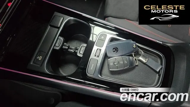 MERCEDES AMG EQA H243 EQA250 AMG Line 2025 — photo 24 sur 32