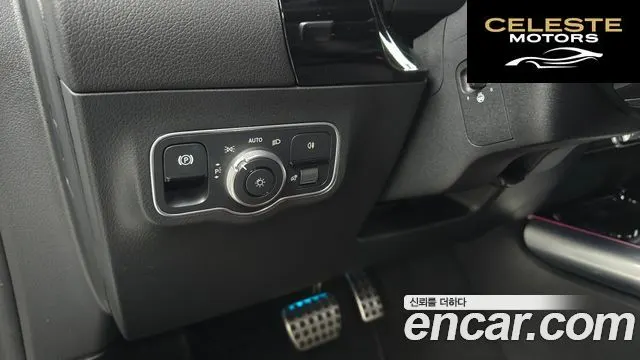 MERCEDES AMG EQA H243 EQA250 AMG Line 2025 — photo 26 sur 32