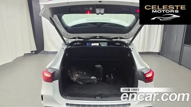 MERCEDES AMG EQA H243 EQA250 AMG Line 2025 — photo 28 sur 32