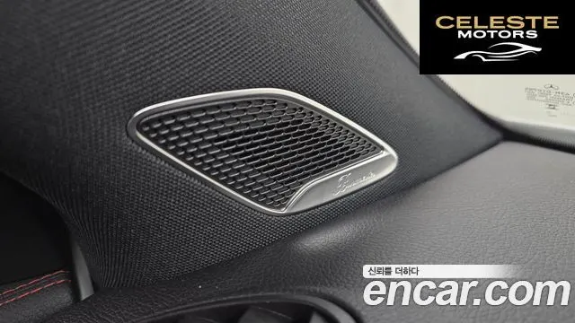 MERCEDES AMG EQA H243 EQA250 AMG Line 2025 — photo 29 sur 32
