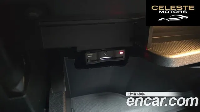 MERCEDES AMG EQA H243 EQA250 AMG Line 2025 — photo 30 sur 32