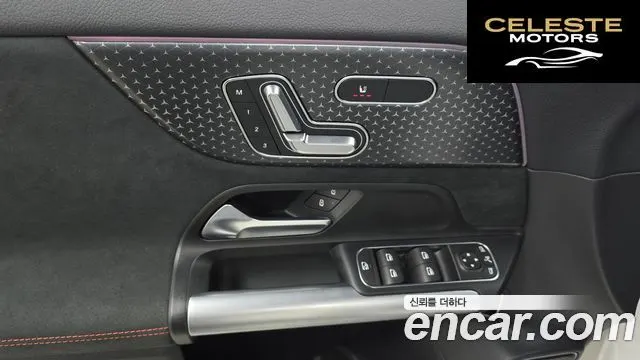 MERCEDES AMG EQA H243 EQA250 AMG Line 2025 — photo 31 sur 32