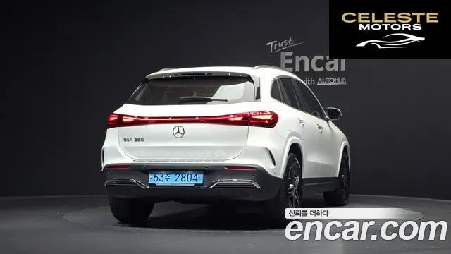 MERCEDES AMG EQA H243 EQA250 AMG Line 2025 — photo 4 sur 32