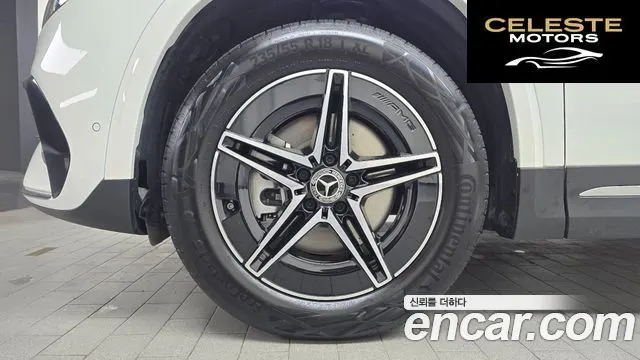 MERCEDES AMG EQA H243 EQA250 AMG Line 2025 — photo 5 sur 32