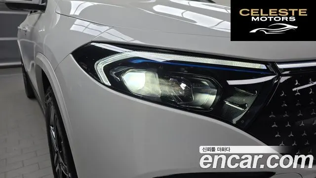 MERCEDES AMG EQA H243 EQA250 AMG Line 2025 — photo 8 sur 32