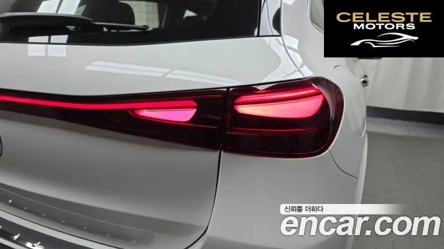 MERCEDES AMG EQA H243 EQA250 AMG Line 2025 — photo 9 sur 32