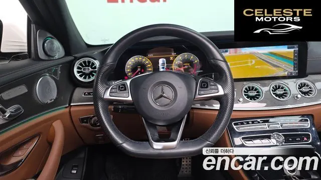 MERCEDES AMG E-Classe W213 E300 4MATIC AMG Line 2018 — photo 12 sur 20