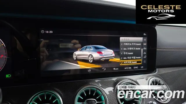 MERCEDES AMG E-Classe W213 E300 4MATIC AMG Line 2018 — photo 15 sur 20