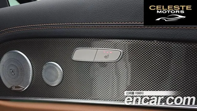 MERCEDES AMG E-Classe W213 E300 4MATIC AMG Line 2018 — photo 16 sur 20