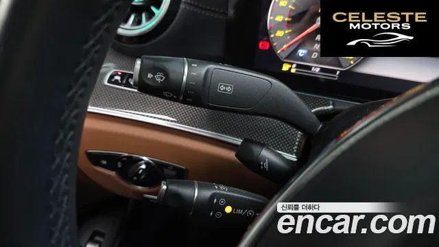 MERCEDES AMG E-Classe W213 E300 4MATIC AMG Line 2018 — photo 19 sur 20