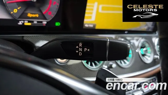 MERCEDES AMG E-Classe W213 E300 4MATIC AMG Line 2018 — photo 9 sur 20