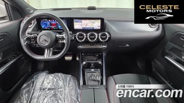 MERCEDES AMG EQA H243 EQA250 AMG Line 2025 — photo 10 sur 32