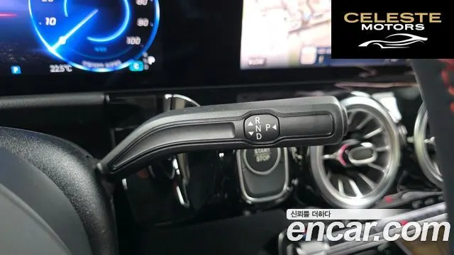 MERCEDES AMG EQA H243 EQA250 AMG Line 2025 — photo 12 sur 32