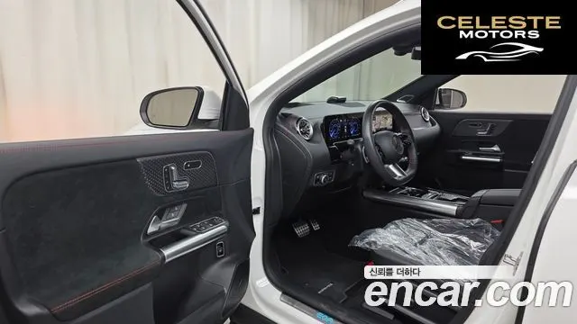 MERCEDES AMG EQA H243 EQA250 AMG Line 2025 — photo 13 sur 32