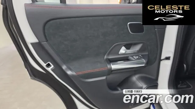 MERCEDES AMG EQA H243 EQA250 AMG Line 2025 — photo 15 sur 32