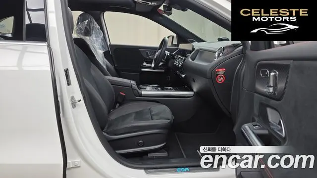 MERCEDES AMG EQA H243 EQA250 AMG Line 2025 — photo 16 sur 32