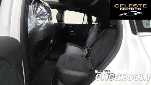 MERCEDES AMG EQA H243 EQA250 AMG Line 2025 — photo 18 sur 32