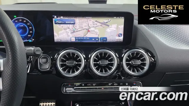 MERCEDES AMG EQA H243 EQA250 AMG Line 2025 — photo 19 sur 32
