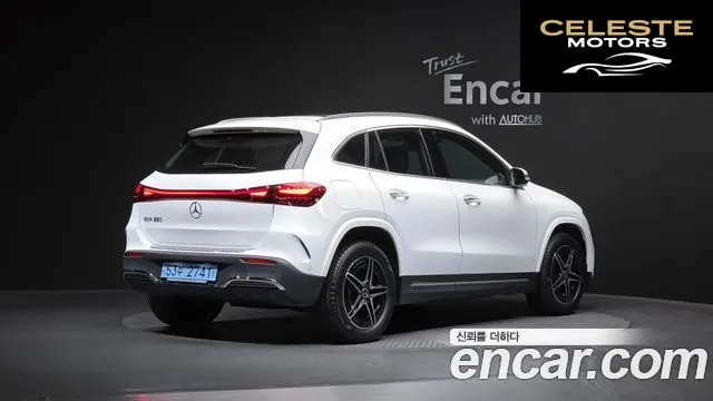 MERCEDES AMG EQA H243 EQA250 AMG Line 2025 — photo 2 sur 32