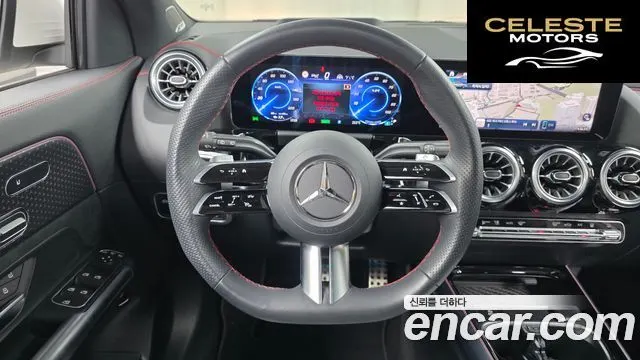 MERCEDES AMG EQA H243 EQA250 AMG Line 2025 — photo 20 sur 32