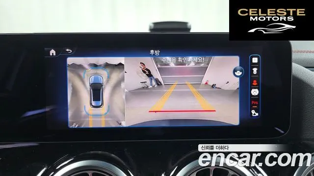 MERCEDES AMG EQA H243 EQA250 AMG Line 2025 — photo 21 sur 32