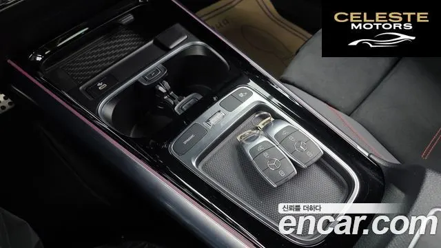 MERCEDES AMG EQA H243 EQA250 AMG Line 2025 — photo 25 sur 32