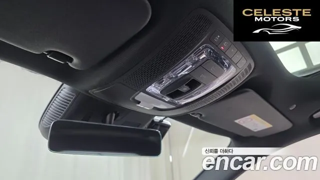 MERCEDES AMG EQA H243 EQA250 AMG Line 2025 — photo 26 sur 32